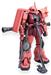 BANDAI Hobby MG 1/100 MS-06S Char's Zaku (Ver.2.0) 'Mobile Suit Gundam' Model kit