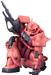 BANDAI Hobby MG 1/100 MS-06S Char's Zaku (Ver.2.0) 'Mobile Suit Gundam' Model kit