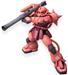 BANDAI Hobby MG 1/100 MS-06S Char's Zaku (Ver.2.0) 'Mobile Suit Gundam' Model kit