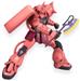 BANDAI Hobby MG 1/100 MS-06S Char's Zaku (Ver.2.0) 'Mobile Suit Gundam' Model kit