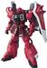 BANDAI Hobby MG 1/100 Gunner Zaku Warrior (Lunamaria Hawke Custom) 'Gundam SEED Destiny' Model kit