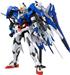 BANDAI Hobby MG 1/100 00 XN Raiser "Gundam 00" Model Kit