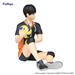 FURYU Corporation Tobio Kageyama '"Haikyu!!" Noodle Stopper Figure (Re-Run)