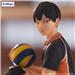 FURYU Corporation Tobio Kageyama '"Haikyu!!" Noodle Stopper Figure (Re-Run)