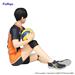 FURYU Corporation Tobio Kageyama '"Haikyu!!" Noodle Stopper Figure (Re-Run)