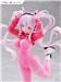 FURYU Corporation TENITOL Alice "Goddess of Victory: Nikke" Figure