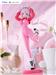 FURYU Corporation TENITOL Alice "Goddess of Victory: Nikke" Figure