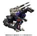 Kotobukiya TAKARA TOMY RMZ-002 1/100 Geno Saurer "ZOIDS" Model kit