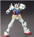 Bandai HGUC #191 1/144 RX-78-2 Gundam (Revive) 'Mobile Suit Gundam' Model kit