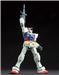 Bandai HGUC #191 1/144 RX-78-2 Gundam (Revive) 'Mobile Suit Gundam' Model kit