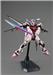 BANDAI Hobby MG 1/100 Strike Rouge (Ootori Unit) Ver. RM "Gundam SEED" Model kit