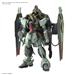 BANDAI Hobby Bandai Full Mechanics 1/100 Forbidden Gundam "Gundam SEED" Model kit