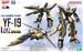 BANDAI Hobby HG 1/100 YF-19 "Macross Plus" Model Kit