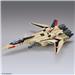 BANDAI Hobby HG 1/100 YF-19 "Macross Plus" Model Kit