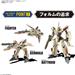 BANDAI Hobby HG 1/100 YF-19 "Macross Plus" Model Kit