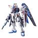 BANDAI RG 1/144 #05 Freedom Gundam "Gundam SEED" Model kit