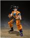 BANDAI Spirits S.H.Figuarts Son Goku Super Hero "Dragon Ball Super: Super Hero" Action Figure (SHF Figuarts)