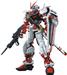 BANDAI Hobby PG 1/60 Gundam Astray Red Frame "Gundam SEED Astray" Model Kit