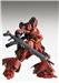 BANDAI Hobby MG 1/100 MSN-04 Sazabi (Ver. Ka) 'Char's Counterattack' Model kit