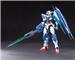 BANDAI Hobby MG 1/100 00 Qan[t] 00Q "Gundam 00" Model Kit