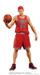 Good Smile Company Mulan Promotion Slam Dunk One and Only Hanamichi Sakuragi (Re-Run) Figure