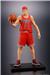 Good Smile Company Mulan Promotion Slam Dunk One and Only Hanamichi Sakuragi (Re-Run) Figure