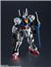 BANDAI Gundam Universe XVX-016 Gundam Aerial "Mobile Suit Gundam: The Witch from Mercury" Action Figure