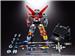 BANDAI Tamashii SOUL OF CHOGOKIN GX-71SP Voltron Chogokin 50th Ver. "Voltron" Action Figure