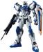 BANDAI Hobby MG 1/100 Duel Gundam Assault Shroud "Gundam SEED" Model kit