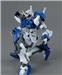 BANDAI Hobby MG 1/100 Duel Gundam Assault Shroud "Gundam SEED" Model kit