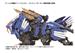 Kotobukiya 1/72 Zoids 40th AZ-01 Blade Liger Model kit