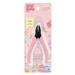 BANDAI SPIRITS Hobby Entry Nipper (Pink)