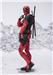 BANDAI Tamashii S.H.Figuarts Deadpool (DEADPOOL & WOLVERINE) Action Figure (SHF Figuarts)