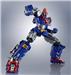 BANDAI Tamashii Robot Spirits VOLTES V "VOLTES V LEGACY" Action Figure