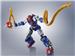 BANDAI Tamashii Robot Spirits VOLTES V "VOLTES V LEGACY" Action Figure