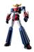 BANDAI Tamashii Robot Spirits GRENDIZER From GRENDIZER U "GRENDIZER U" Action Figure