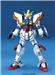 BANDAI Hobby MG 1/100 Shining Gundam "G Gundam" Model kit