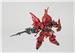 BANDAI SD Gundam EX-Standard #13 Sinanju "Gundam UC" Model kit