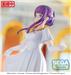 SEGA Luminasta "Frieren: Beyond Journey's End" "Fern" ~In Vorig~ Figure