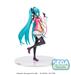 SEGA Luminasta "Hatsune Miku" Project DIVA MEGA39's Hatsune Miku - Star Voice Figure