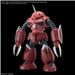 BANDAI HGCE #260 1/144 ZGMF-MM07 Z’Gok (Seed Freedom Ver.) "Gundam SEED Freedom" Model kit