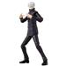 BANDAI Anime Heroes Jujutsu Kaisen Satoru Gojo Hollow Purple Action Figure