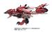 TAKARA TOMY ZOIDS x Monster Hunter Sonic Bird Rathalos Motorized Model Kit