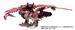 TAKARA TOMY ZOIDS x Monster Hunter Sonic Bird Rathalos Motorized Model Kit