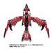 TAKARA TOMY ZOIDS x Monster Hunter Sonic Bird Rathalos Motorized Model Kit