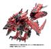 TAKARA TOMY ZOIDS x Monster Hunter Sonic Bird Rathalos Motorized Model Kit