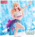 SEGA "Macross Frontier" Sheryl Nome Labyrinth of Time Ver. Figurizma Figure