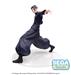 SEGA "Jujutsu Kaisen" Suguru Geto - Strong Duo - (Re-Run) Luminasta Figure