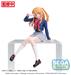 SEGA Ruby Uniform "Oshi No Ko" PM Perching Figure