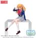 SEGA Ruby Uniform "Oshi No Ko" PM Perching Figure